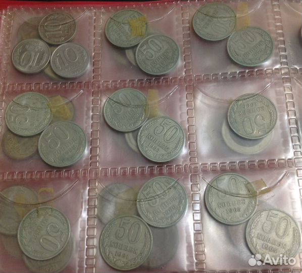 14 штук монет 50копеек 1964-1991