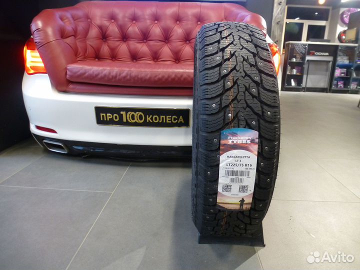 Nokian Tyres Hakkapeliitta LT3 225/75 R16 112Q