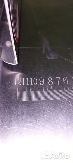 Электропила