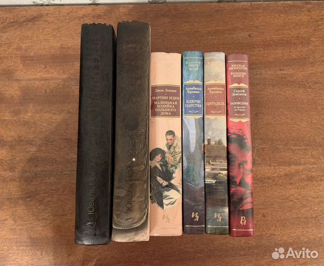 Интересные книги, часть 2
