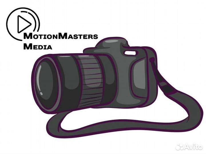 Успех ждет вас в MotionMasters Media