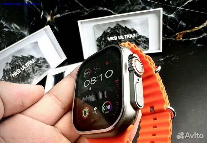 Apple watch Ultra 2 (Арт.22015)