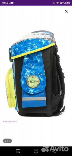 Рюкзак ортопедический ранец школьный для мальчика