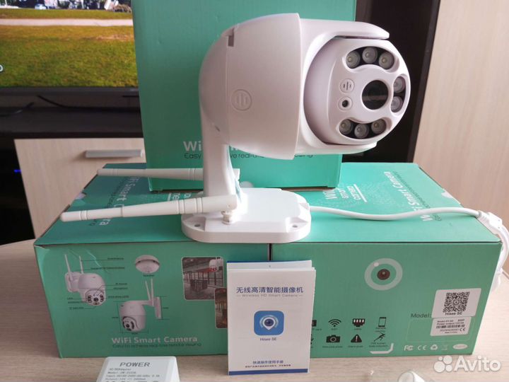 Уличная Wi-Fi IP камера поворотная 5.0 Mp XY-A6