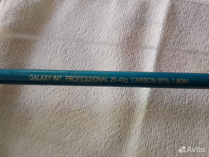 Спиннинг Galaxy IM7 Professional 20-40g carbon 85%