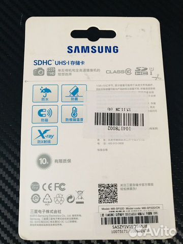 Карта памяти sdhc samsung EVO 32GB