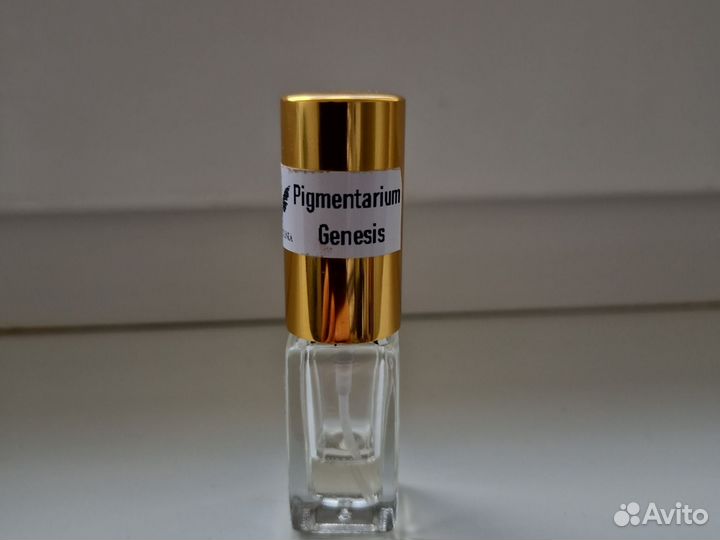 Genesis Pigmentarium