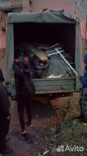 Вывоз строительного и бытового мусора