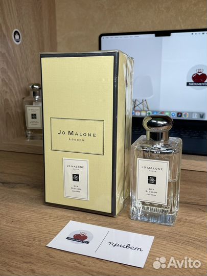 Духи Jo Malone Silk Blossom 100мл флакон