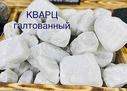 Банный камень жадеит кварцит талькохлорид