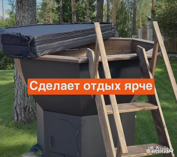 Банный чан Купель под ключ