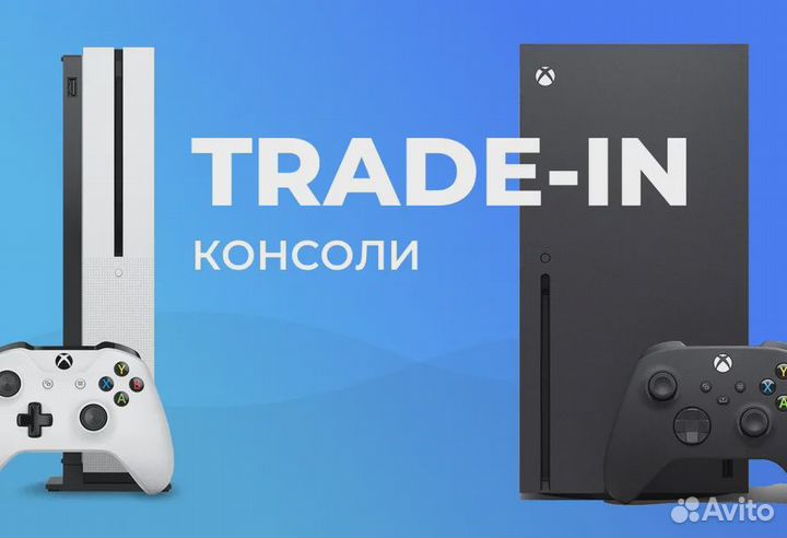 Игровые приставки PS3 PS4 xbox360 xbox ONE и др