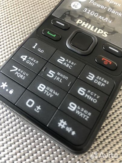 Philips Xenium E185