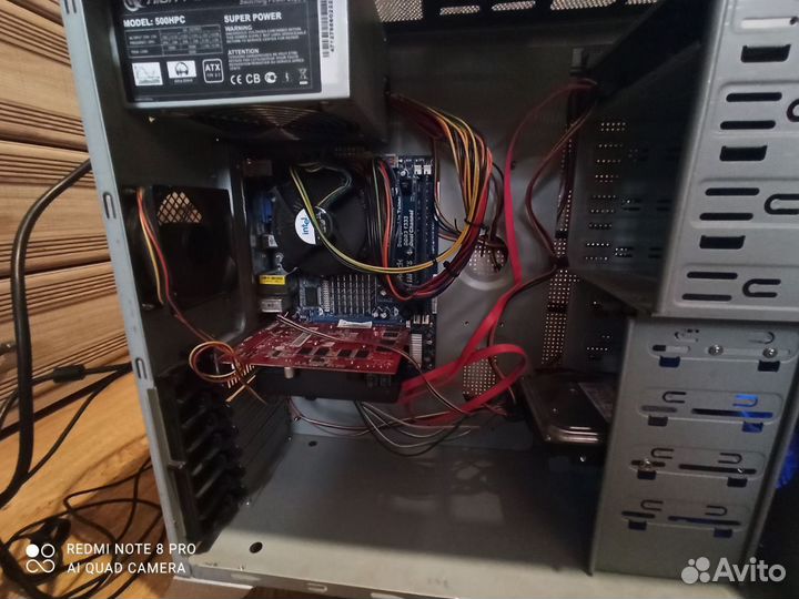 Компьютер для серфинга