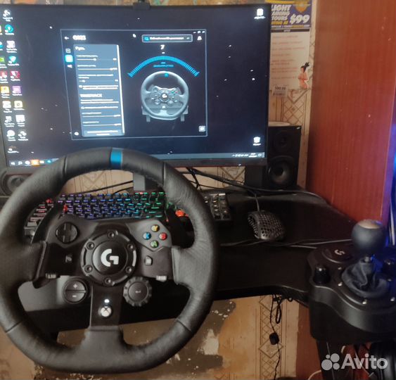 Игровой руль logitech g923+Shifter