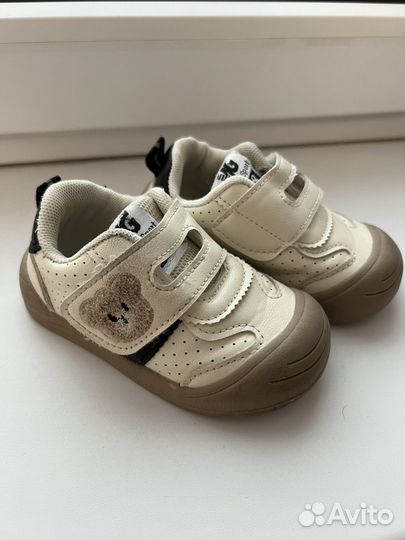 Кеды детские