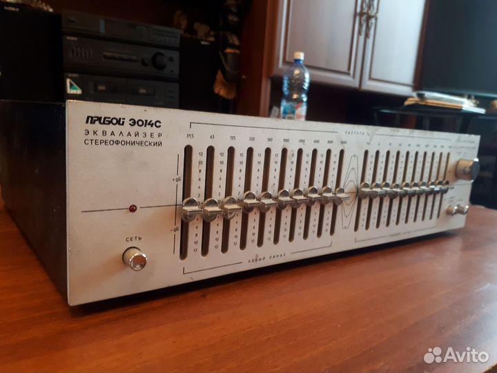 Эквалайзер Прибой Э014С Продажа Обмен