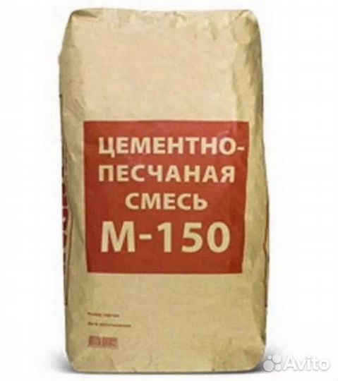 Цементно-песчаная смесь 25кг М-150