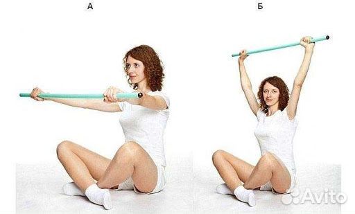 Палка гимнастическая