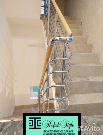 Перила из нержавеющей стали, пвх, стекло