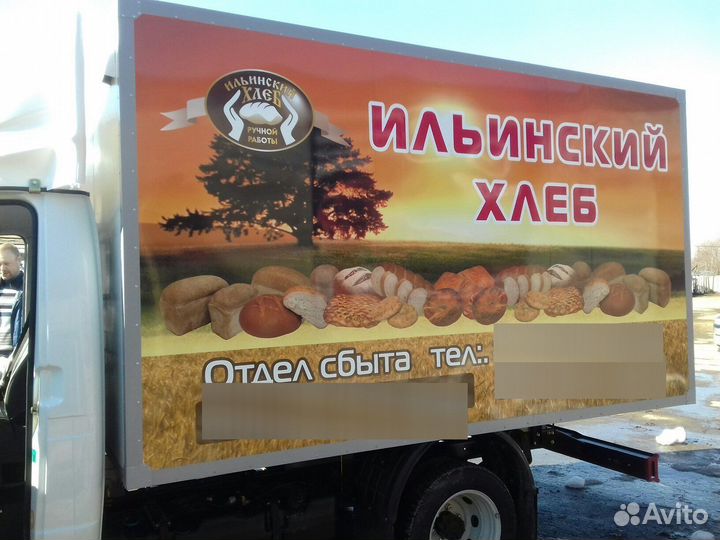 Наклейки на авто