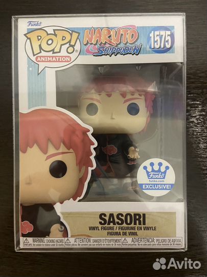 Funko Pop Sasori 1575