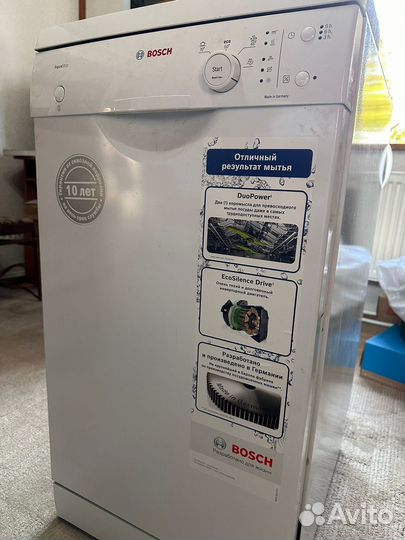 Посудомоечная машина Bosch 45 см