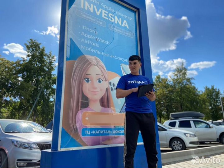 iPhone 12, 128 ГБ