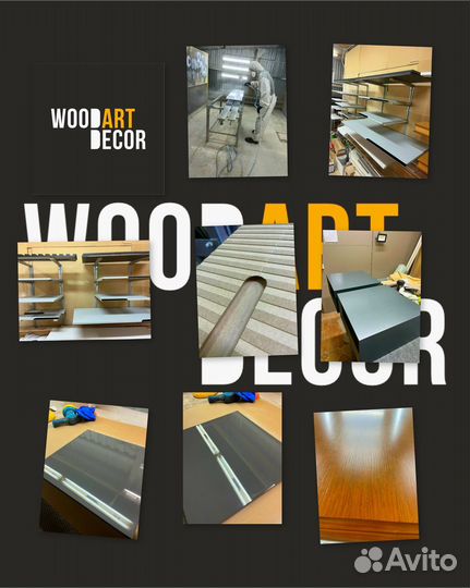 Покраска и изготовление деревянной мебели и дверей