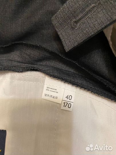 Брюки классические