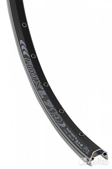 Новые обода 26