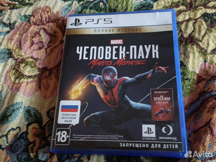 Игры для приставок ps5