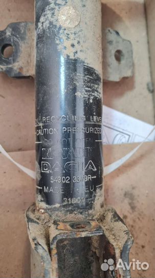 Амортизаторы передние на renault kaptur