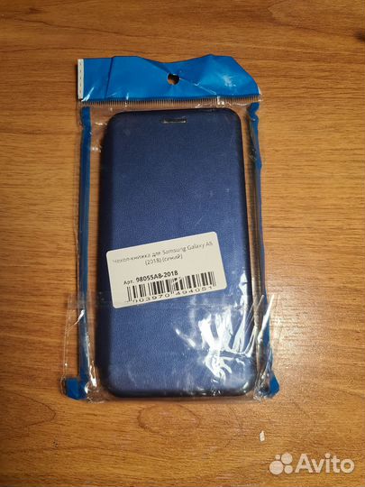 Чехол на Samsung galaxy A8