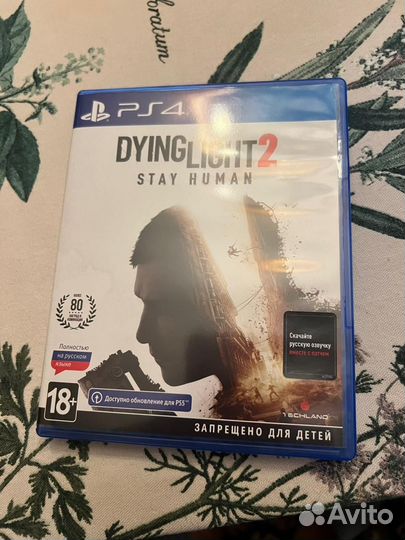 Dying light 2: Stay human PS4 диск