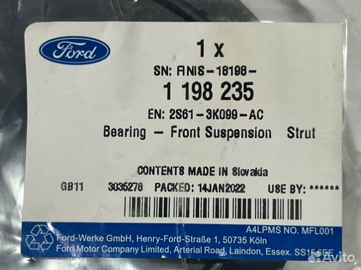 Опора амортизатора Ford Mazda Fiesta Fusion Mazda