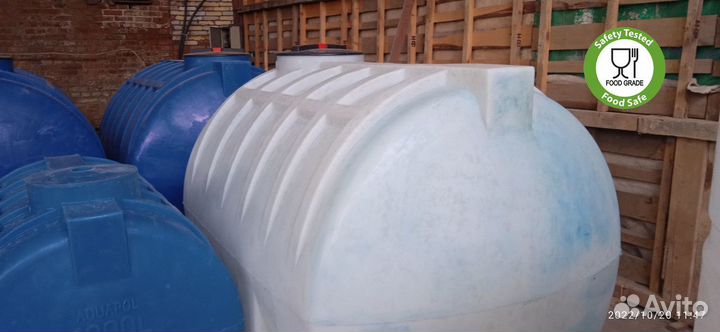 Бочка для воды 3000 л / доставкасегодня