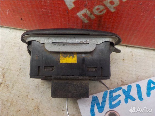 Кнопка открытия багажника Daewoo Nexia 1995-2016