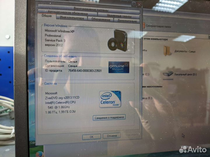 Dell PP29L ноутбук