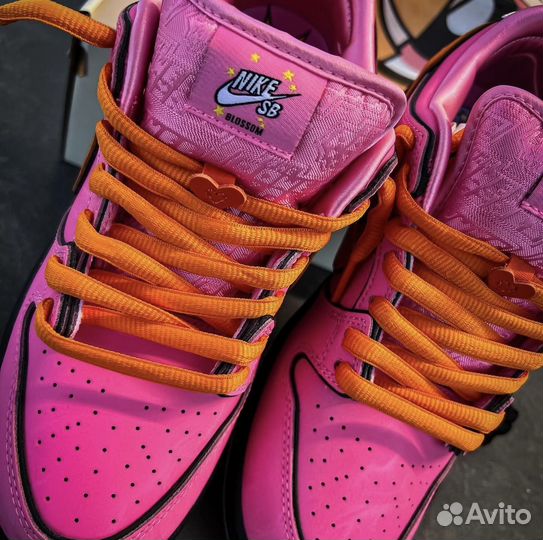 Nike Dunk Low Pro SB Blossom The Powerpuff Girls