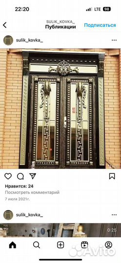 Кованые ворота под ключ с доставкой и установкой e