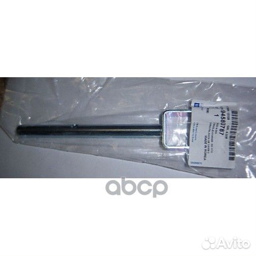 Тяга механизма кулисы кпп;Daewoo