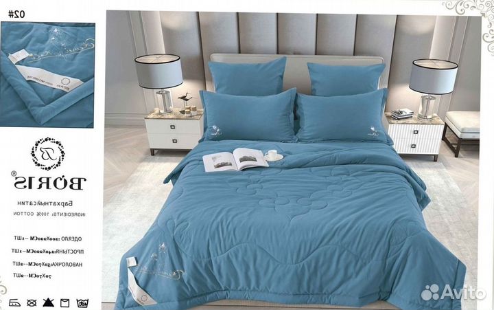 Постельное белье двушка