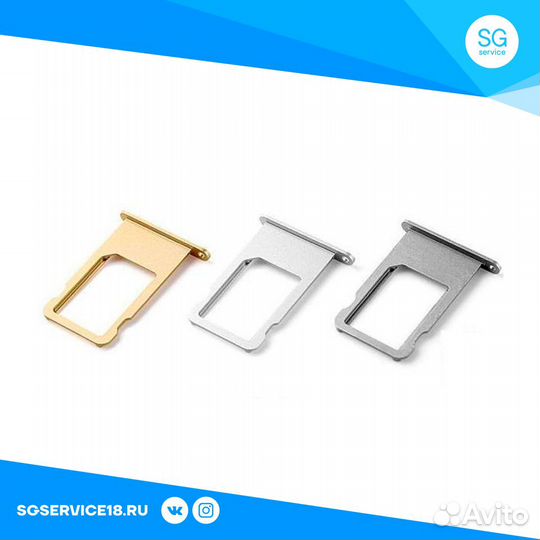 Коннектор SIM для Apple iPhone 6S /6S Plus