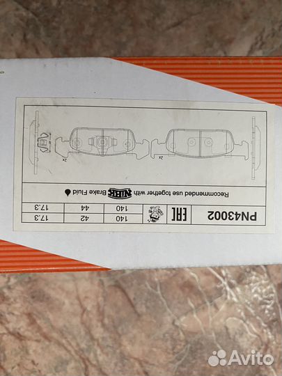 Тормозные колодки передние Renault