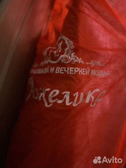 Свадебное платье