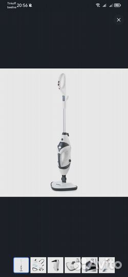 Паровая швабра - парогенератор