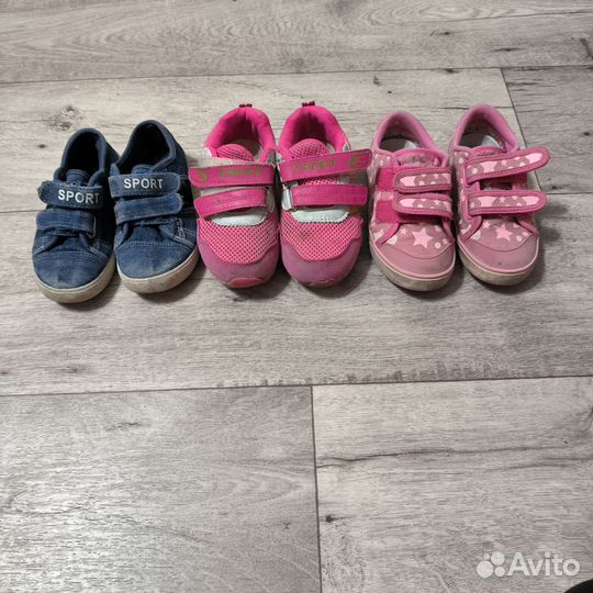 Кроссовки для девочки