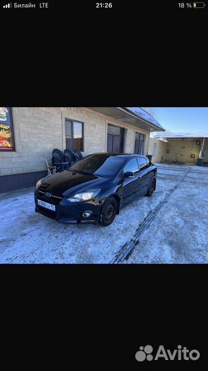 Передние сиденьяфорд