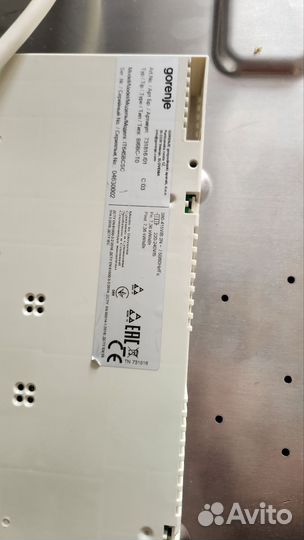 Индукционная панель 4 конфорки gorenje it645bcsc